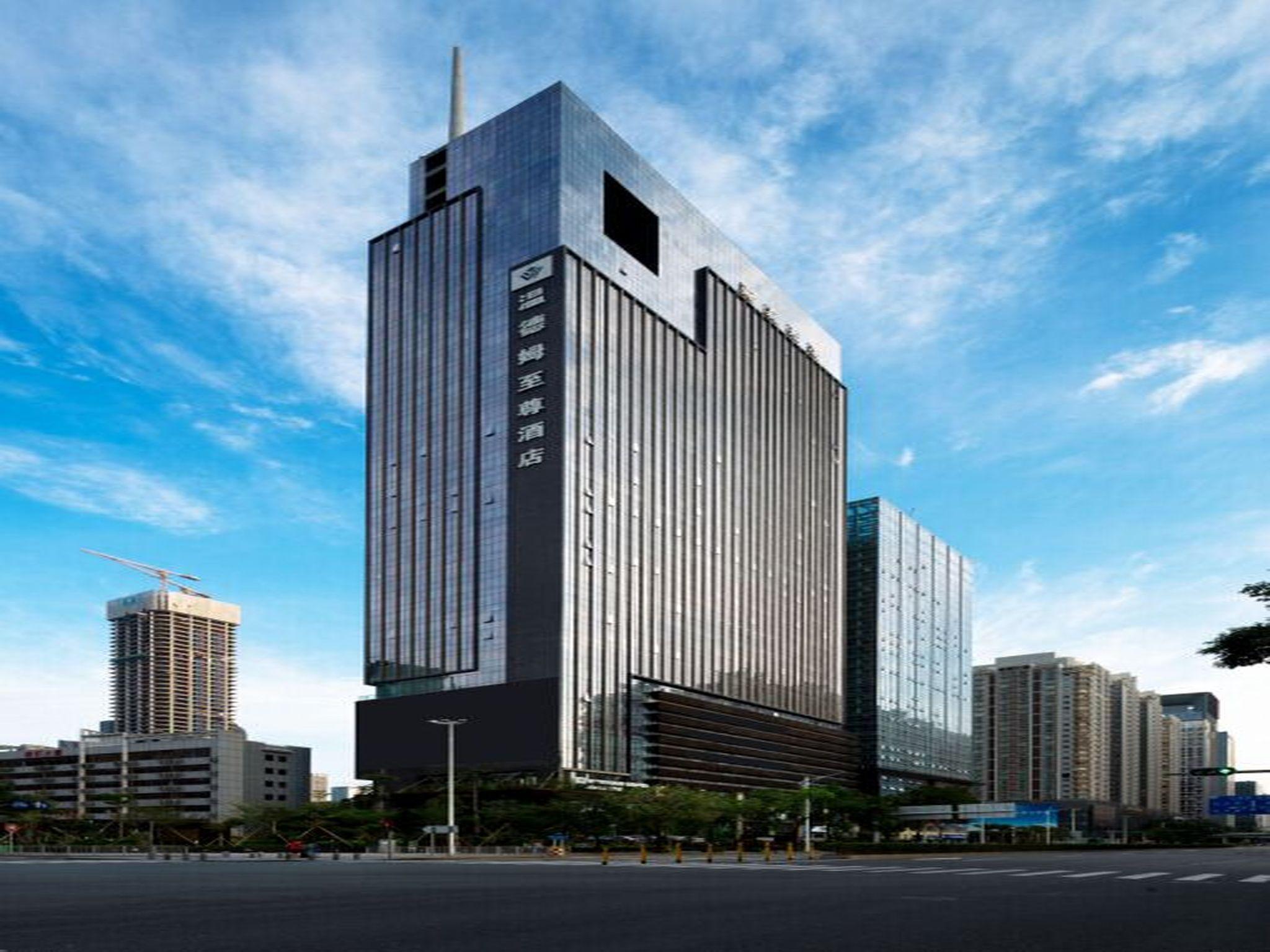 Отель Shenzhen Futian Wyndham Grand Экстерьер фото